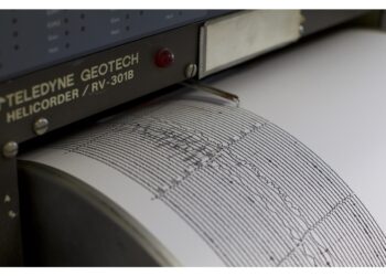 L'epicentro localizzato ad un chilometro dal comune di San Nicola dell'Alto