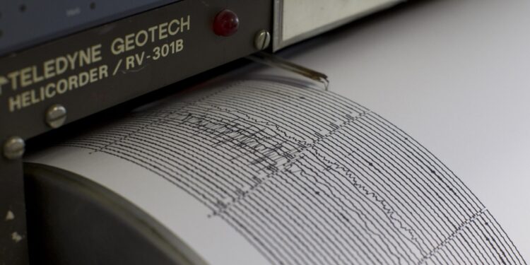 L'epicentro localizzato ad un chilometro dal comune di San Nicola dell'Alto