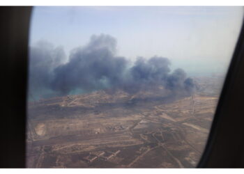 'In corso ulteriori indagini per determinare i dettagli esatti dell'incidente'