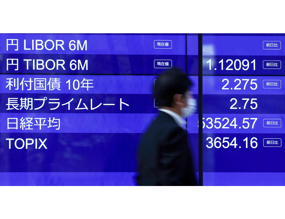 ANSA-Giappone-Pil-ottobre-dicembre-01-annualizzato-02