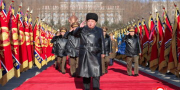 Occhi puntati dell'intelligence sul congresso del partito