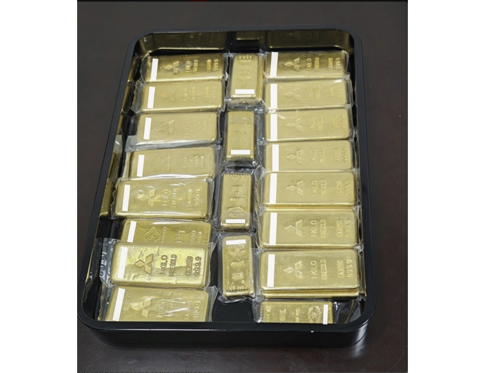 A Osaka donatore anonimo regala 21 kg d’oro per la rete idrica