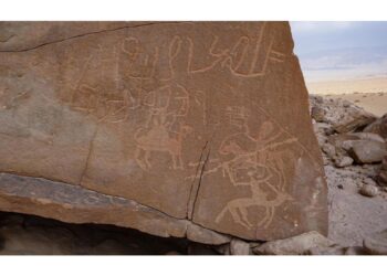 Tracce di insediamenti di varie epoche sull' altopiano di Umm Irak