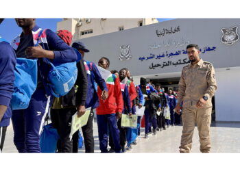 Programmi di formazione e intensificazione della sicurezza