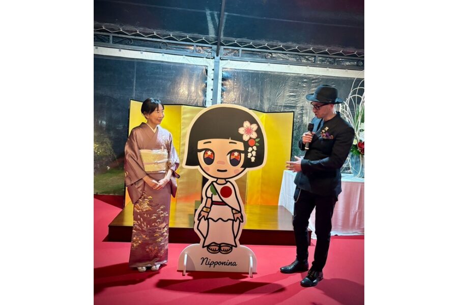 Svelata dall'ambasciata di Tokyo a Roma