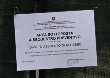 Una memoria in uno dei processi