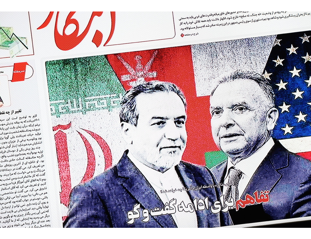 Iniziati i negoziati indiretti tra Iran e Usa a Ginevra