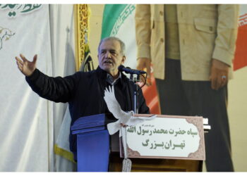 Presidente Pezeshkian