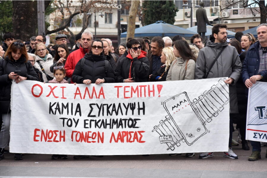 Più di 70 manifestazioni in tutto il Paese. Imponente raduno atteso nella capitale