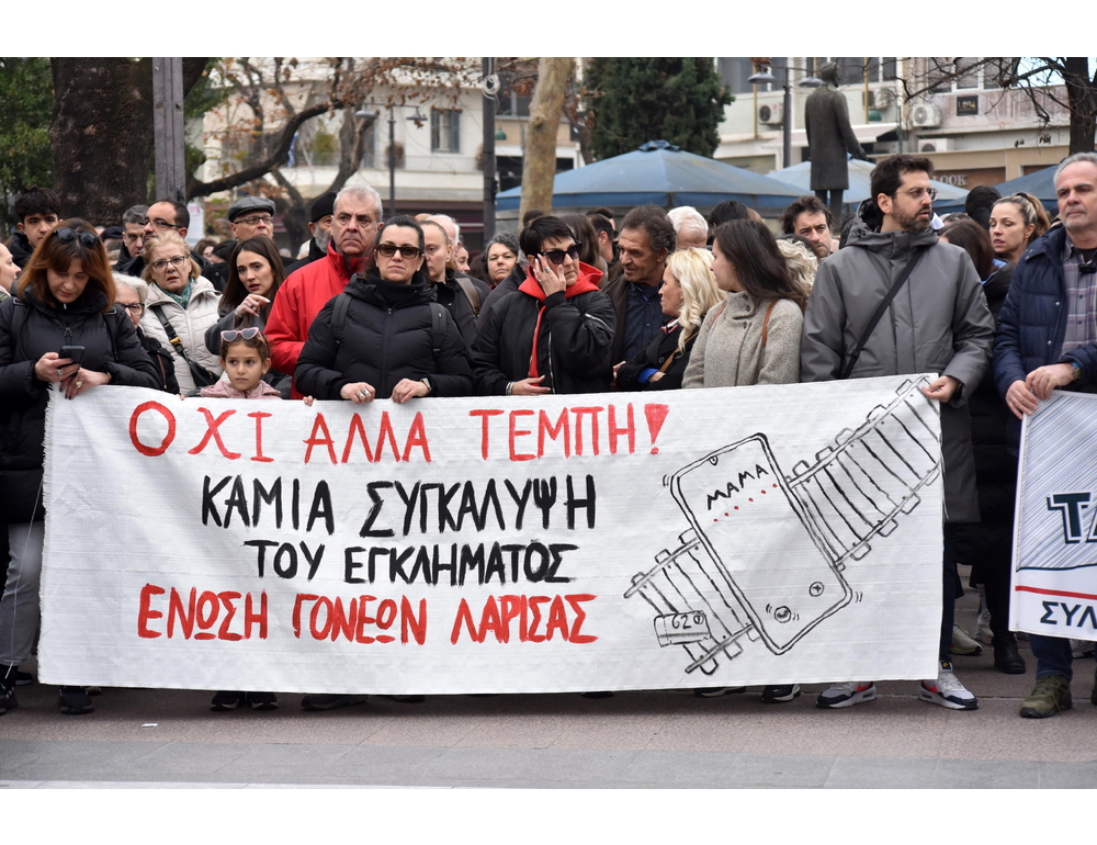 La Grecia ricorda il terzo anniversario dell’incidente ferroviario di Tebi