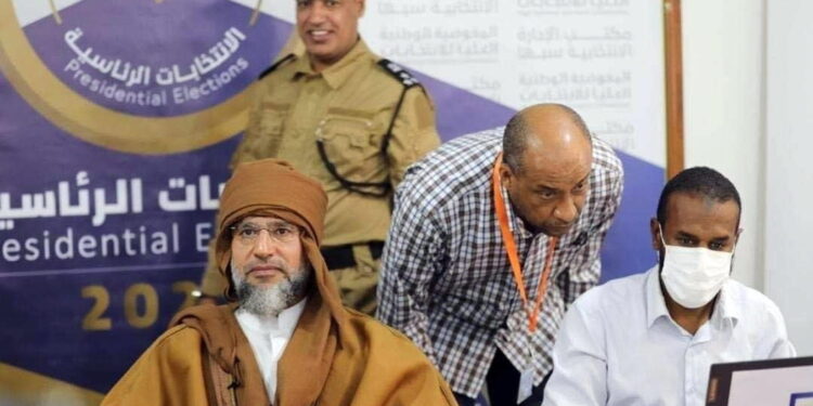 Secondogenito del dittatore deposto nel 2011