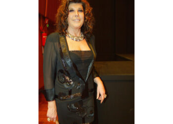 Si è spenta a 85 anni dopo una lunga malattia