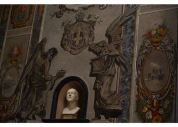 L'attuale decorazione frutto del ripristino del 2025