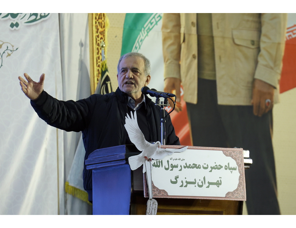 Lo ha detto il presidente iraniano Masoud Pezeshkian