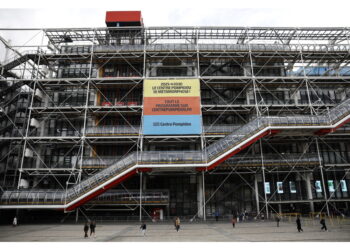 La scoperta negli uffici amministrativi del celebre museo