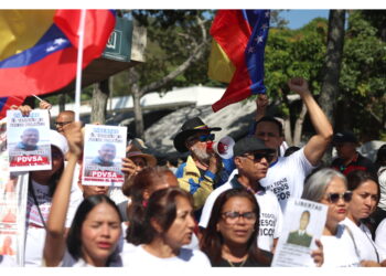 Mancato consenso in Parlamento tra il chavismo che ha maggioranza assoluta e l'opposizione