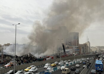 Non sono state rilasciate informazioni sulle cause