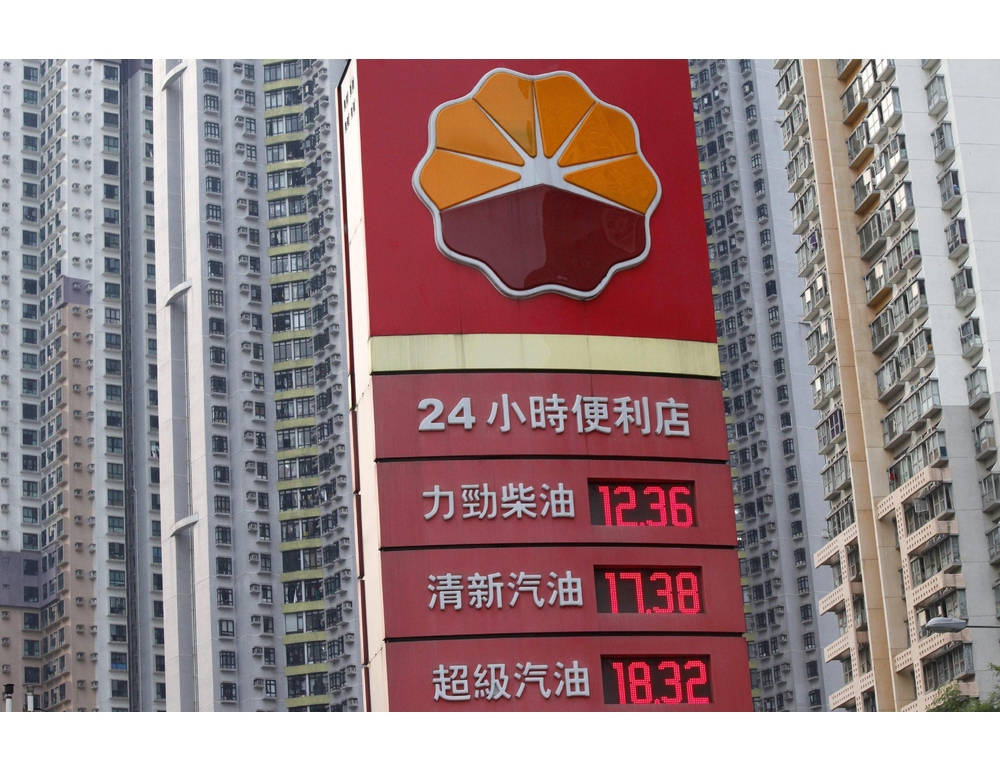 Australia taglia le tasse sui carburanti per combattere il caro-greggio