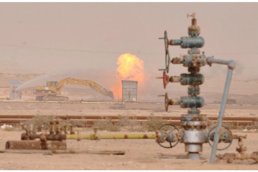 Bapco dichiara lo stato di forza maggiore dopo gli attacchi alle sue strutture