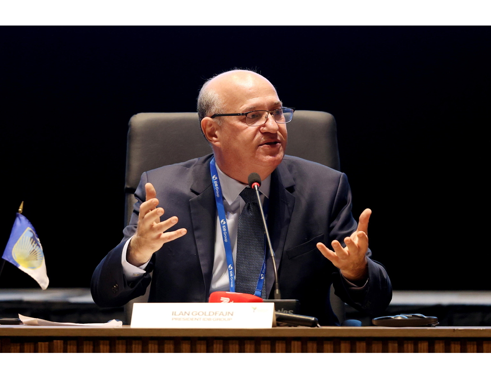 Il Bid lancia Idb Lac Minerals per filiere regionali dei minerali critici