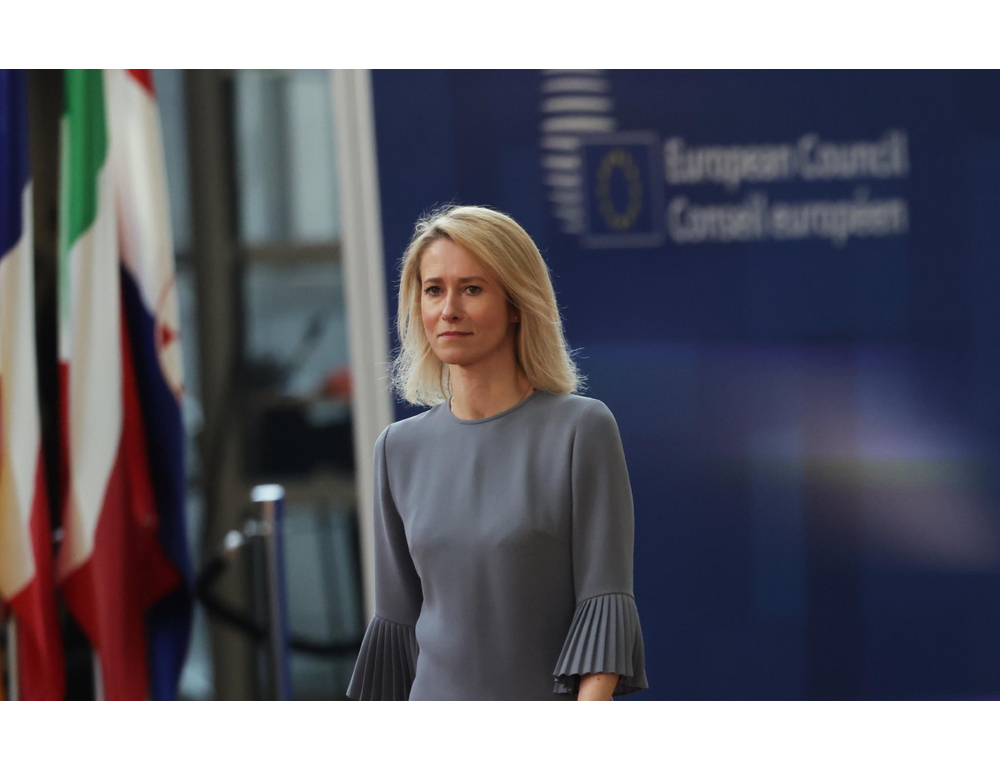 Kallas sente i ministri degli Esteri di Iran, Turchia e Qatar