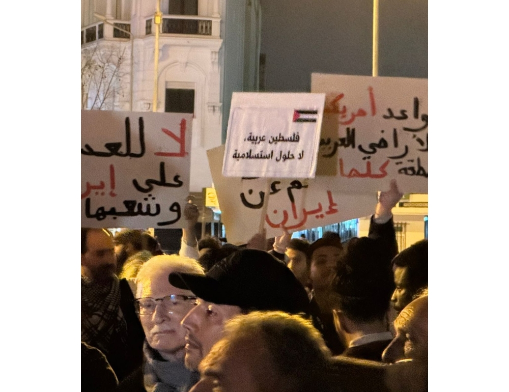 Manifestazione a Tunisi per Palestina e Iran, appello per i fermati di Sumud