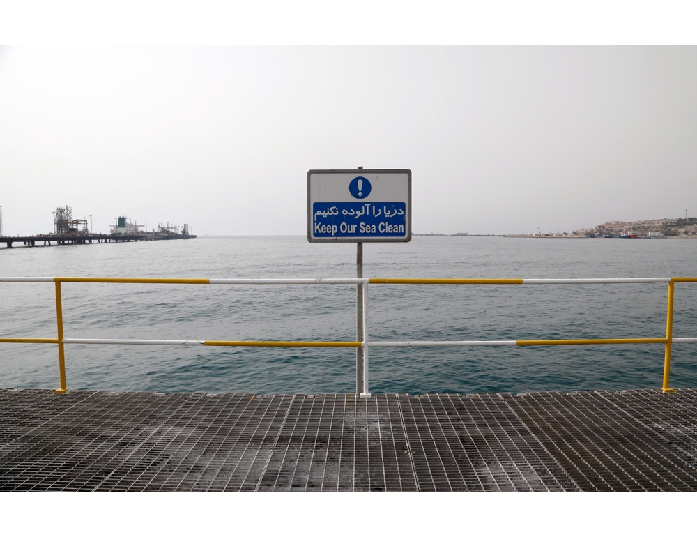 Media Iran, ‘terminal petrolifero di Kharg è pienamente operativo’