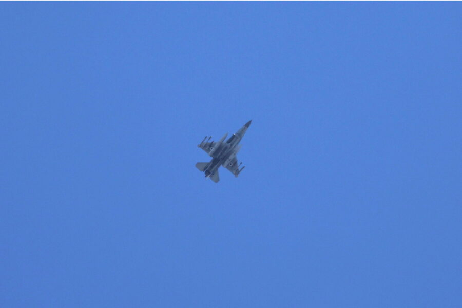 Agenzia per energia atomica iraniana