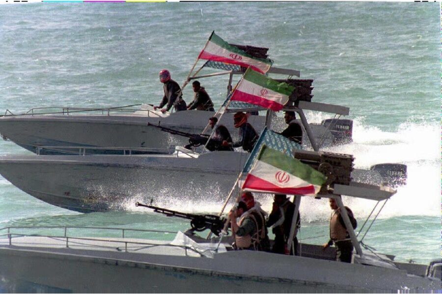 Guardie Rivoluzionarie