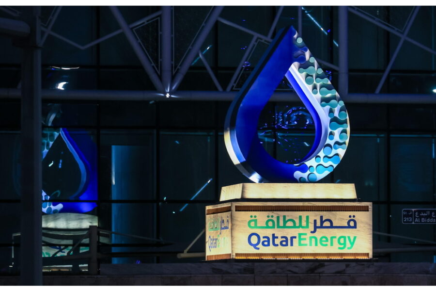 La struttura di Ras Laffan è il principale impianto del Paese