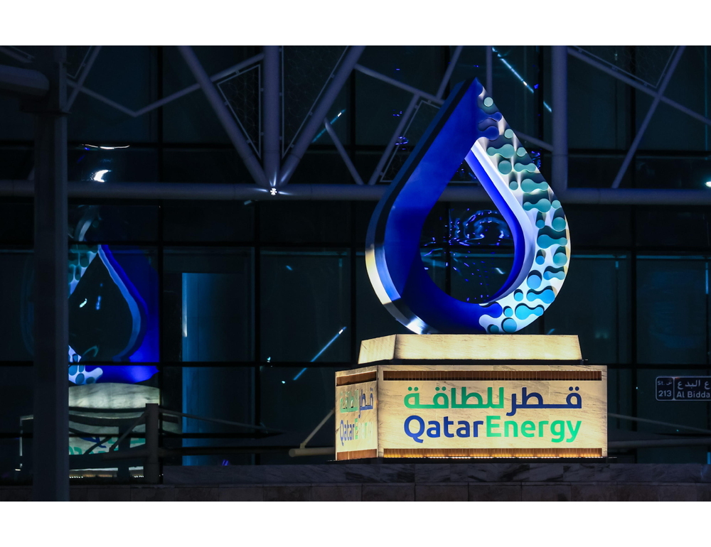 Qatar, incendio nel maggior complesso del gas dopo attacco Iran