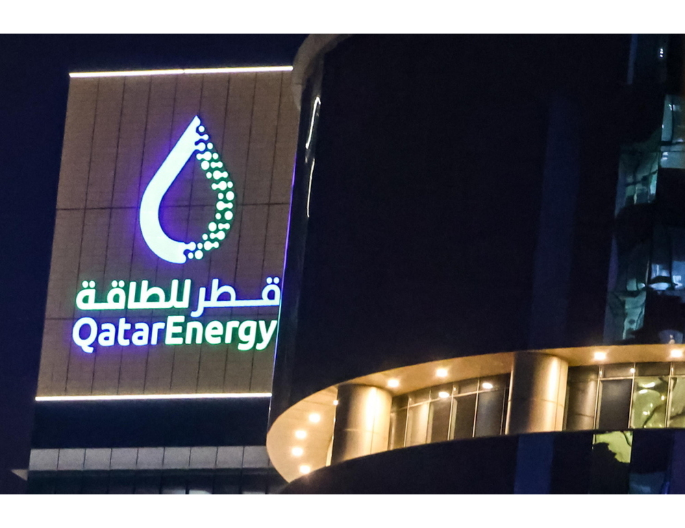 Qatar, se la guerra continua il Golfo potrebbe fermare export energia