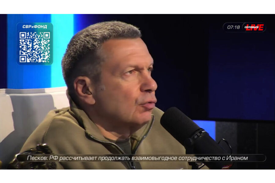 Paramonov si è dissociato dalle parole di Solovyov