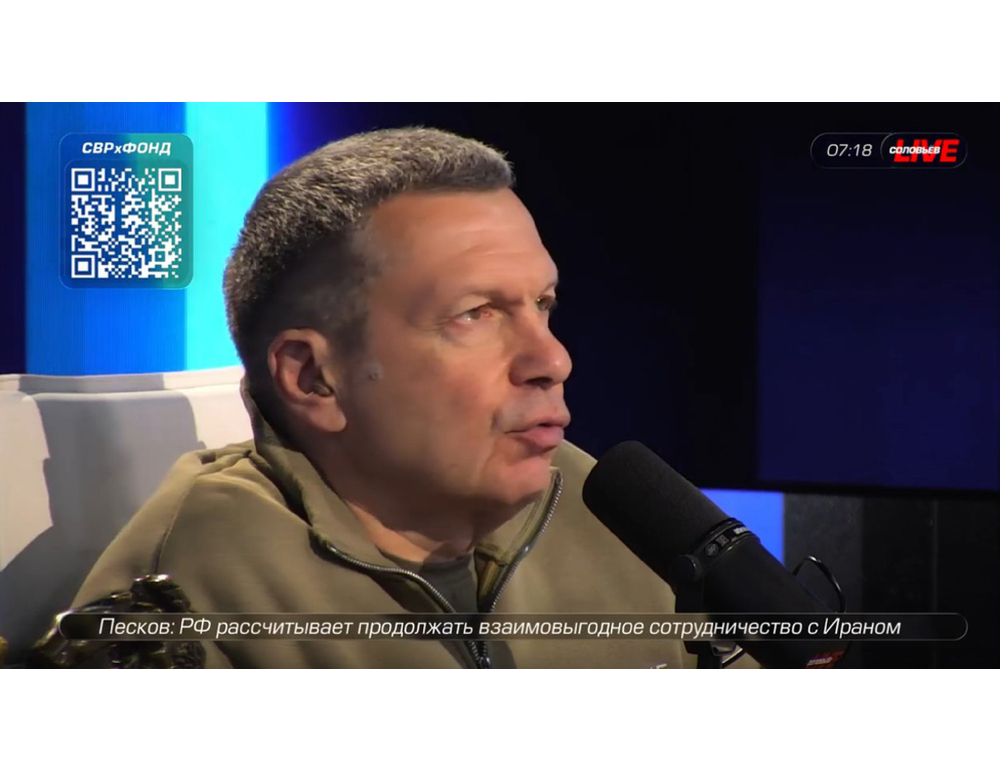 Ambasciatore russo ricevuto alla Farnesina, ‘espressa profonda indignazione’