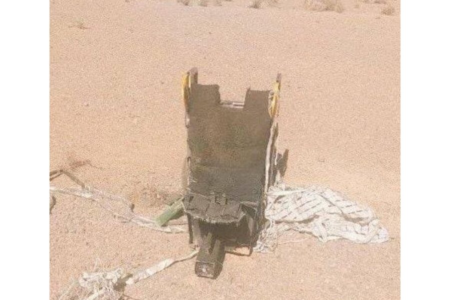 ANSAAxios-forze-Usa-recuperano-il-secondo-pilota-disperso-in-Iran