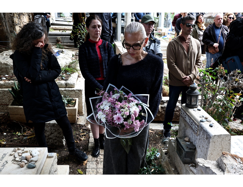 Centinaia ai funerali ad Haifa delle persone uccise in un raid iraniano