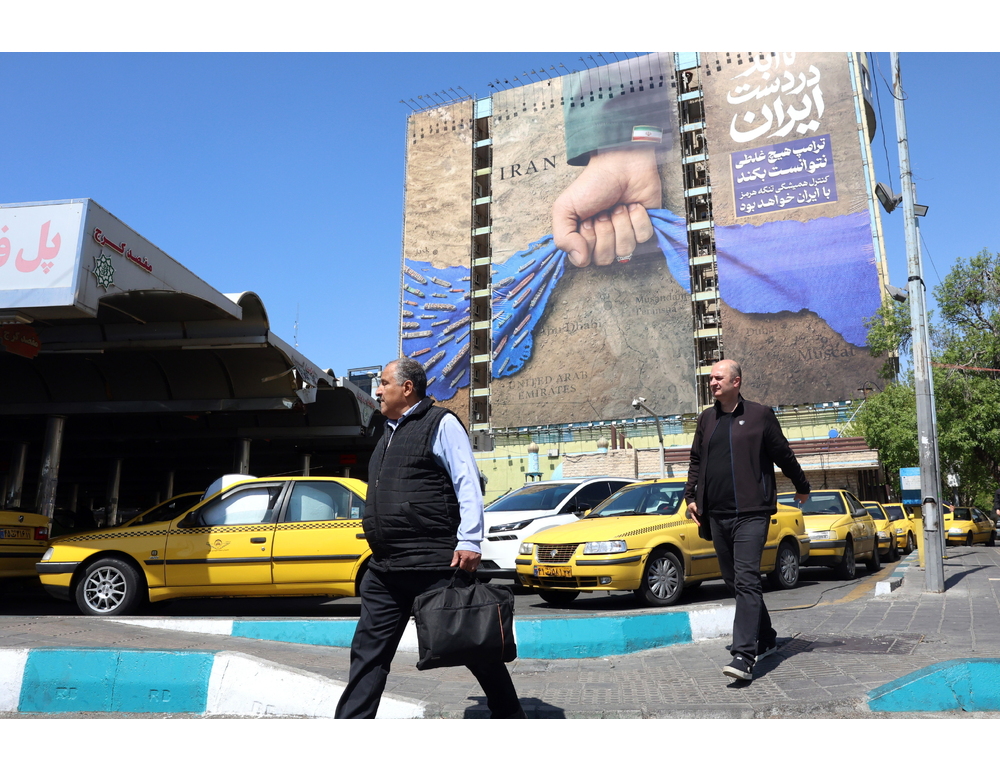 Esercito Iran, ‘se prosegue il blocco Usa, noi bloccheremo Mar Rosso