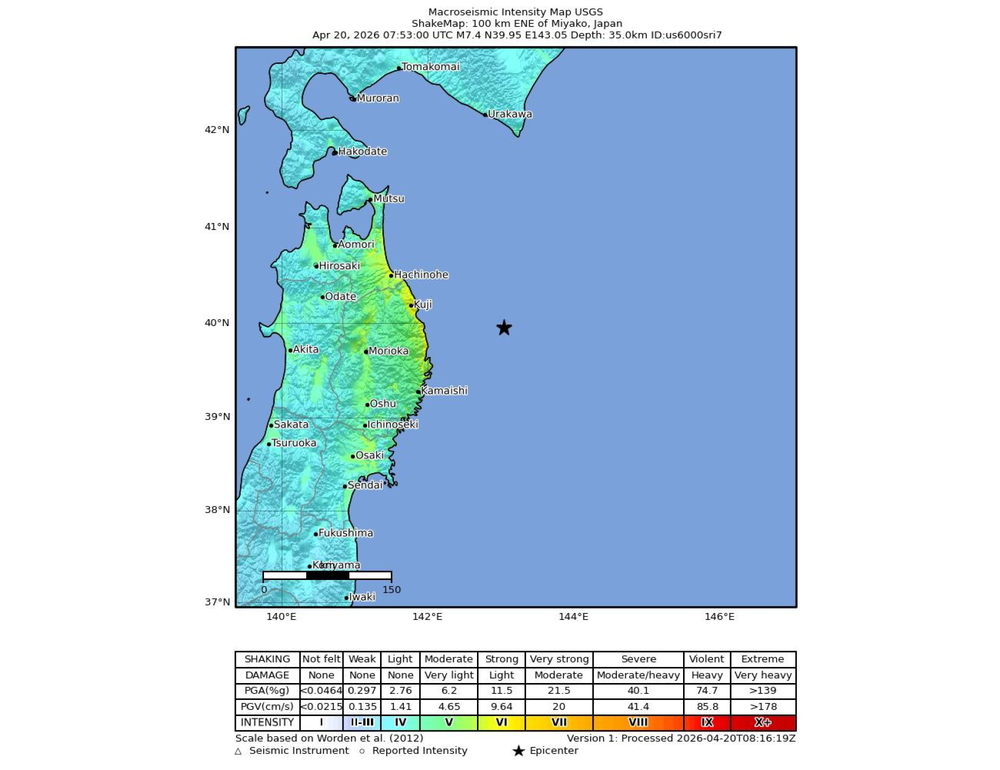 Giappone lancia allerta per possibile maxi terremoto nel nord