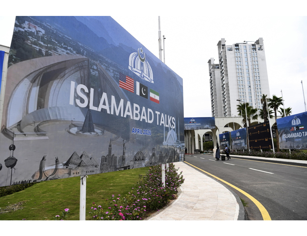 Media, la delegazione Usa è atterrata a Islamabad