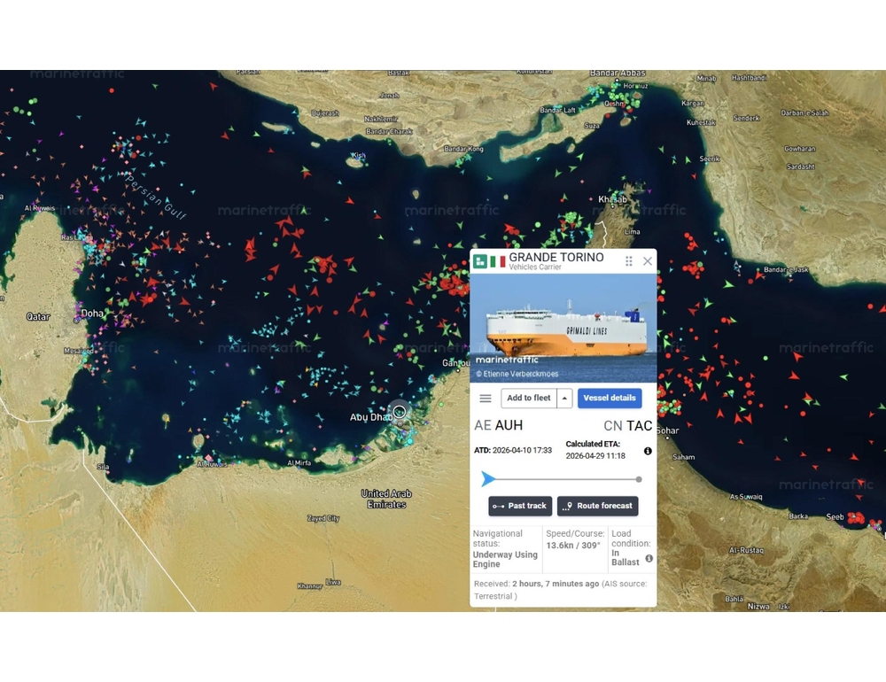 Nave Grimaldi bloccata ad Hormuz, ancora ferma alla fonda