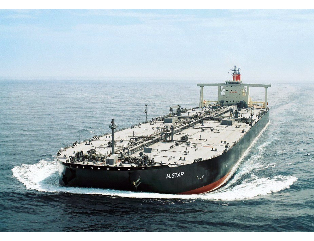 Seconda nave giapponese attraversa lo Stretto di Hormuz