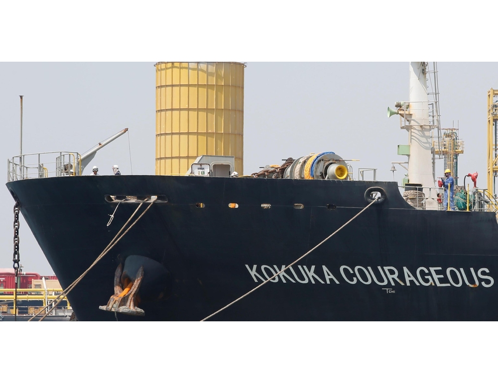 Agenzia Gb, petroliera segnala esplosione al largo dell’Oman