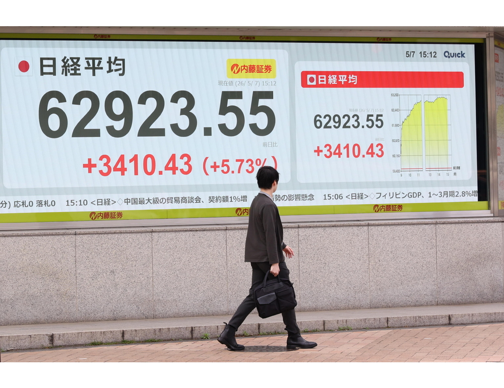Giappone, Pil gennaio-marzo +0,5%, annualizzato +2,1%