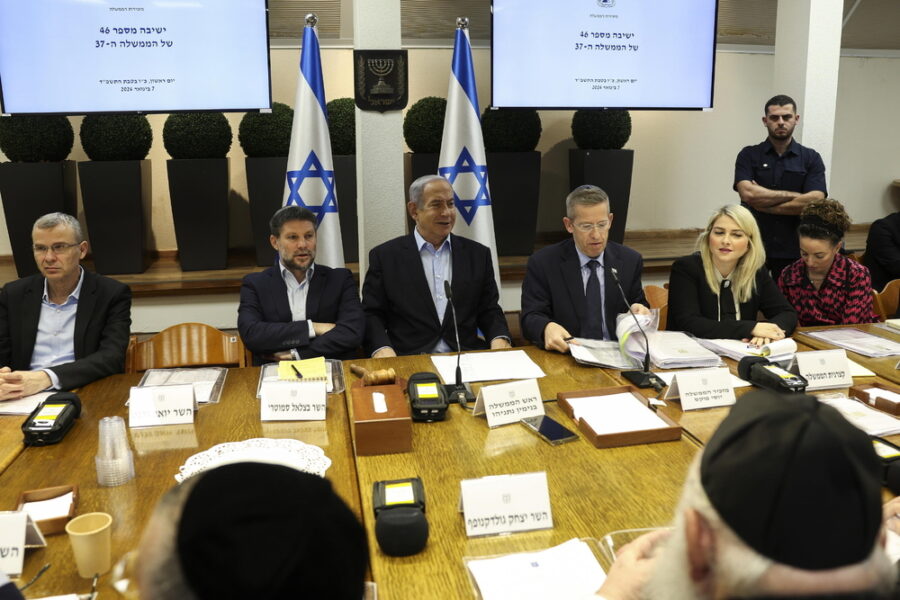 L'attività dell'agenzia Onu per i rifugiati palestinesi è stata dichiarata illegale