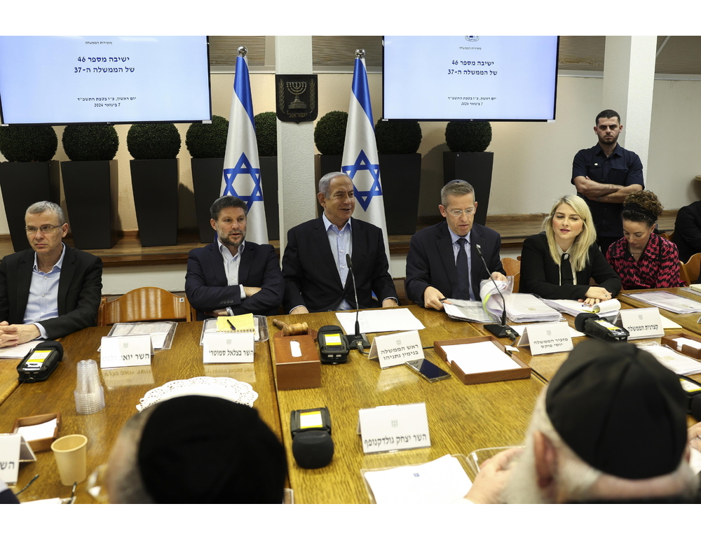 Governo Israele approva costruzione museo Idf al posto dell’Unrwa a Gerusalemme