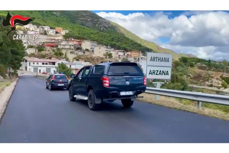Arzana