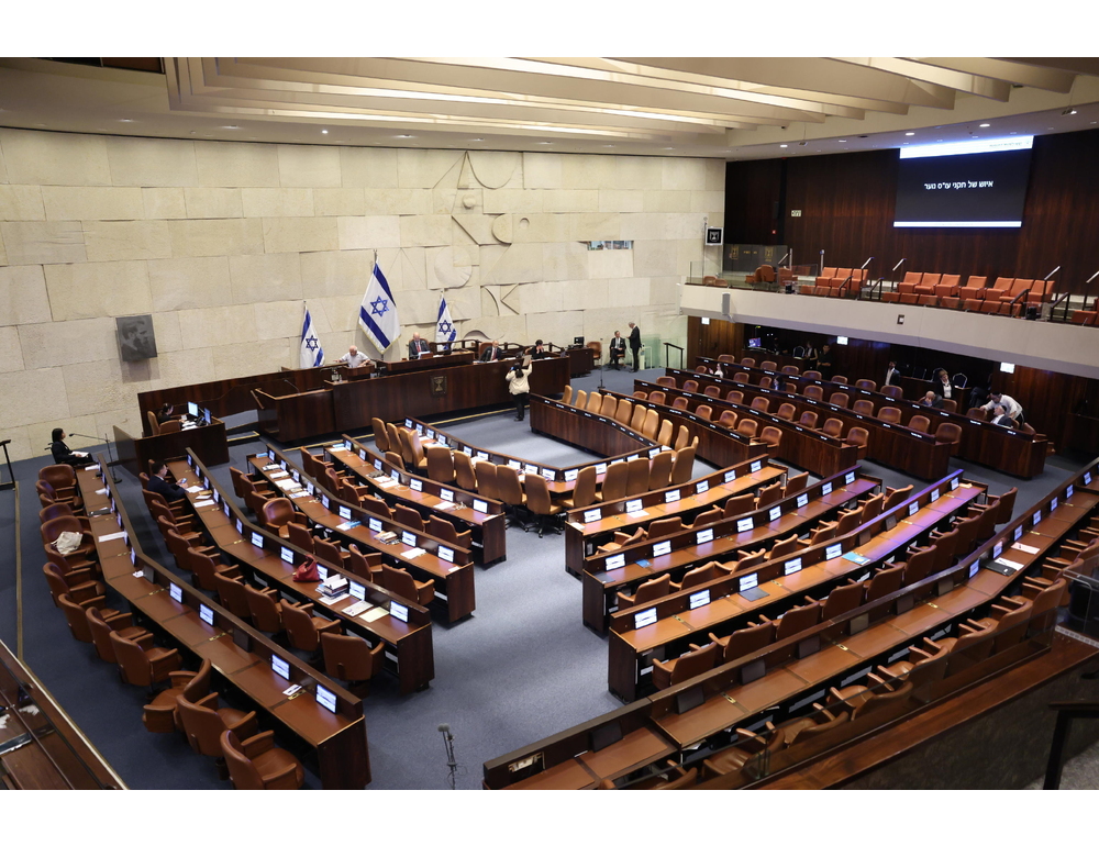 Sondaggio Maariv, il partito di Netanyahu si indebolisce, Smotrich sale