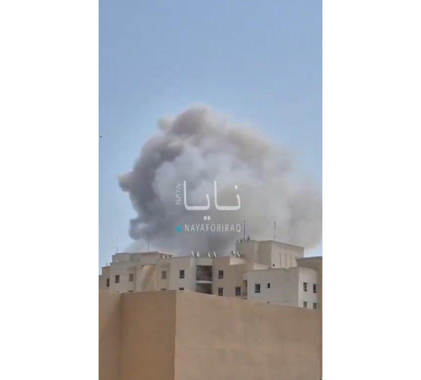 Bahrein, attaccati da diversi droni iraniani