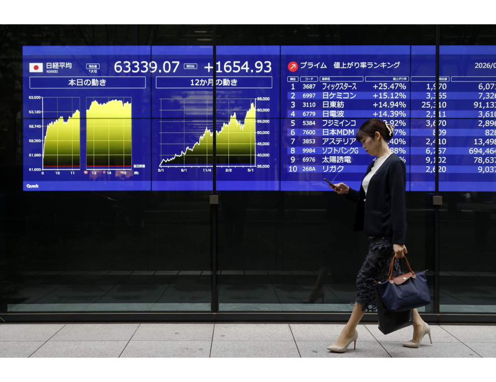 Borsa di Tokyo, apertura in calo (-0,52%)