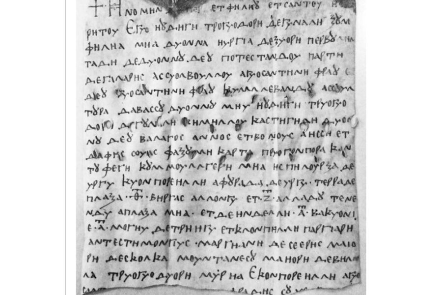 Il progetto di linguistica sull'allografia riceve oltre 2 milioni per cinque anni